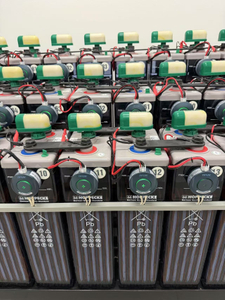 battery monitoring system DFUN.jpg