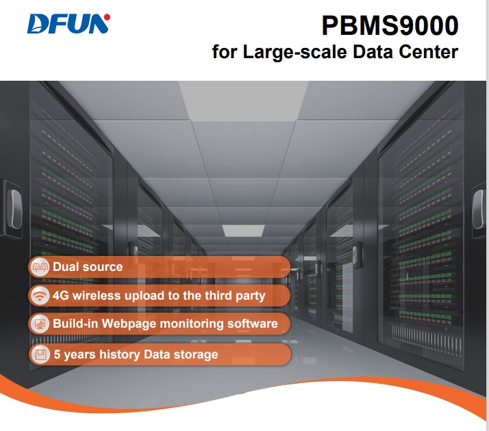 微信截图_20231115163758