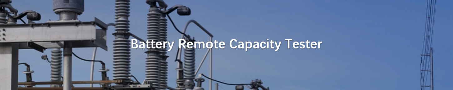 Testeur de capacité de batterie à distance