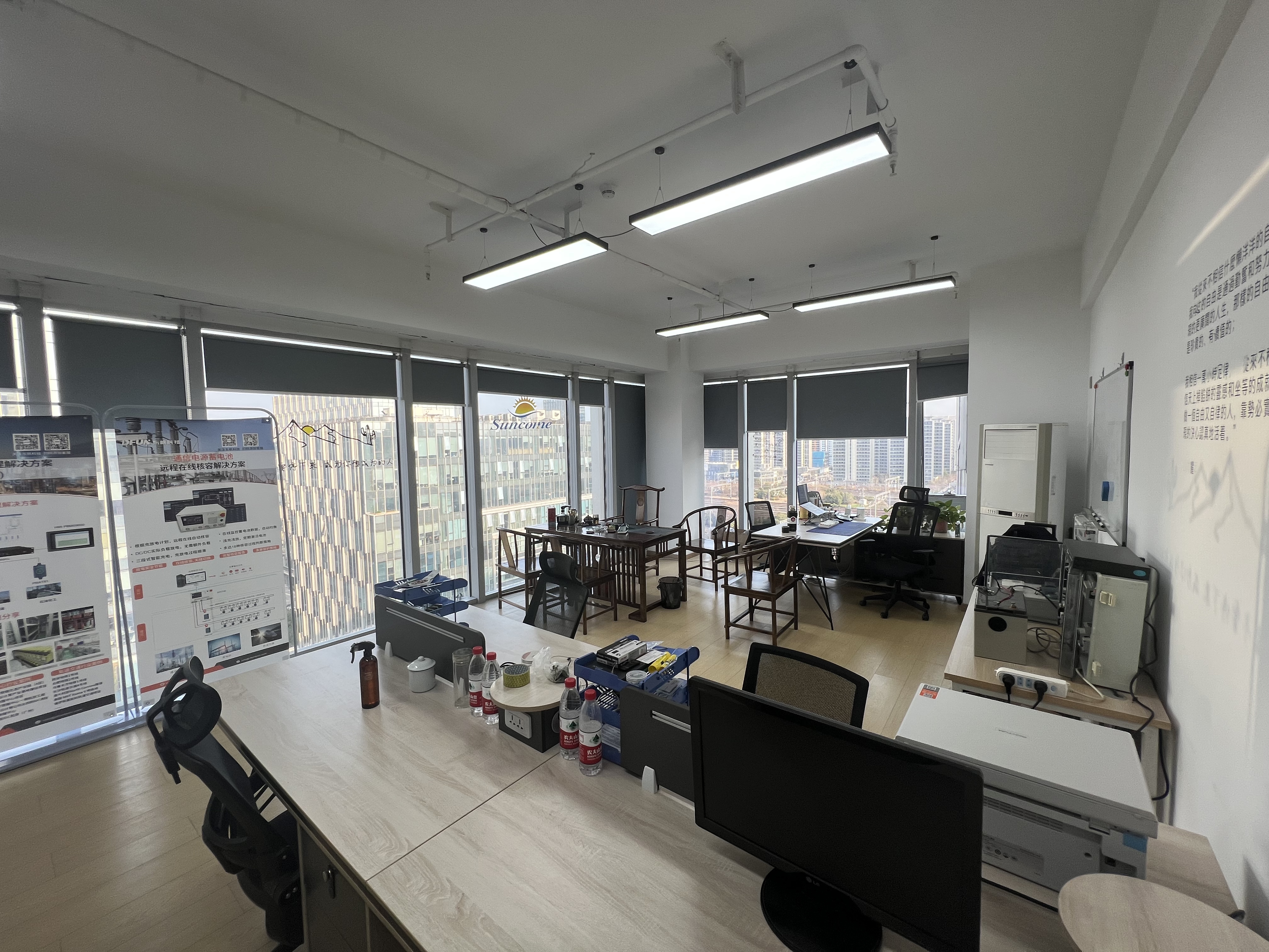 微信图片_20250228172435(1)