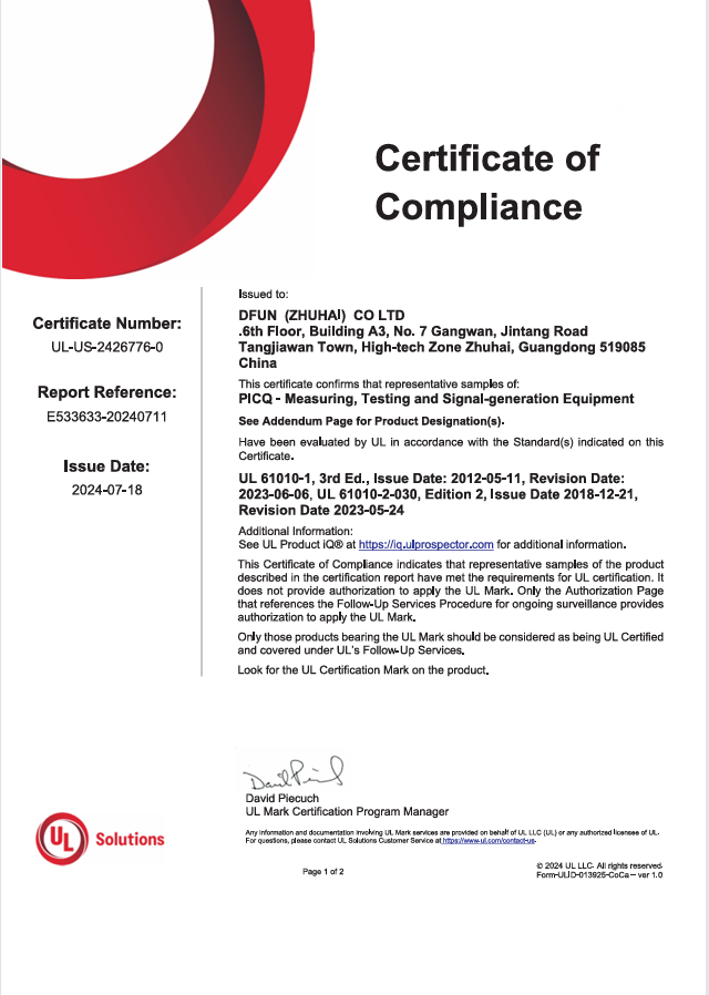 Certificat UL Dfun BMS