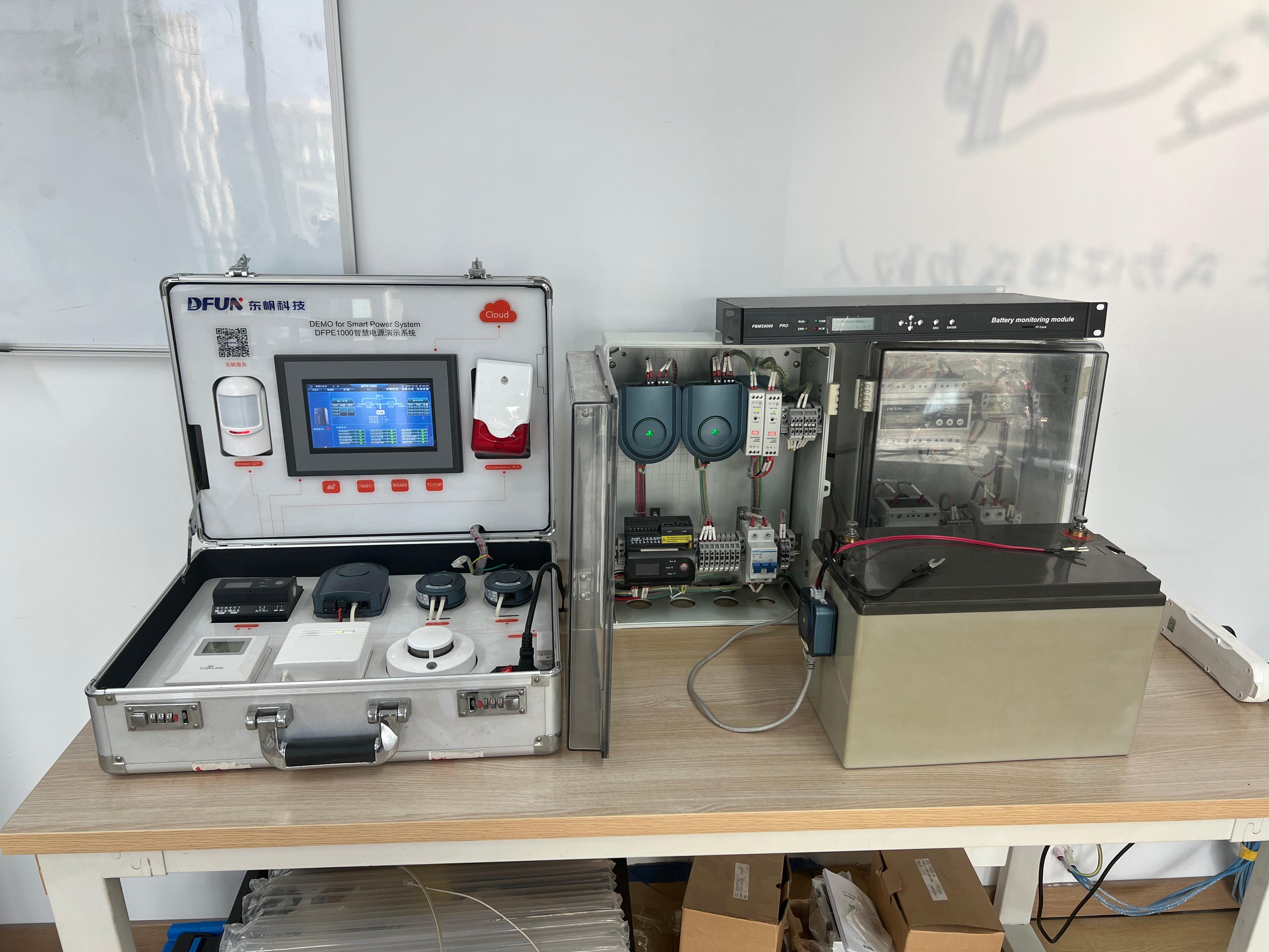 微信图片_20250228172445(1)