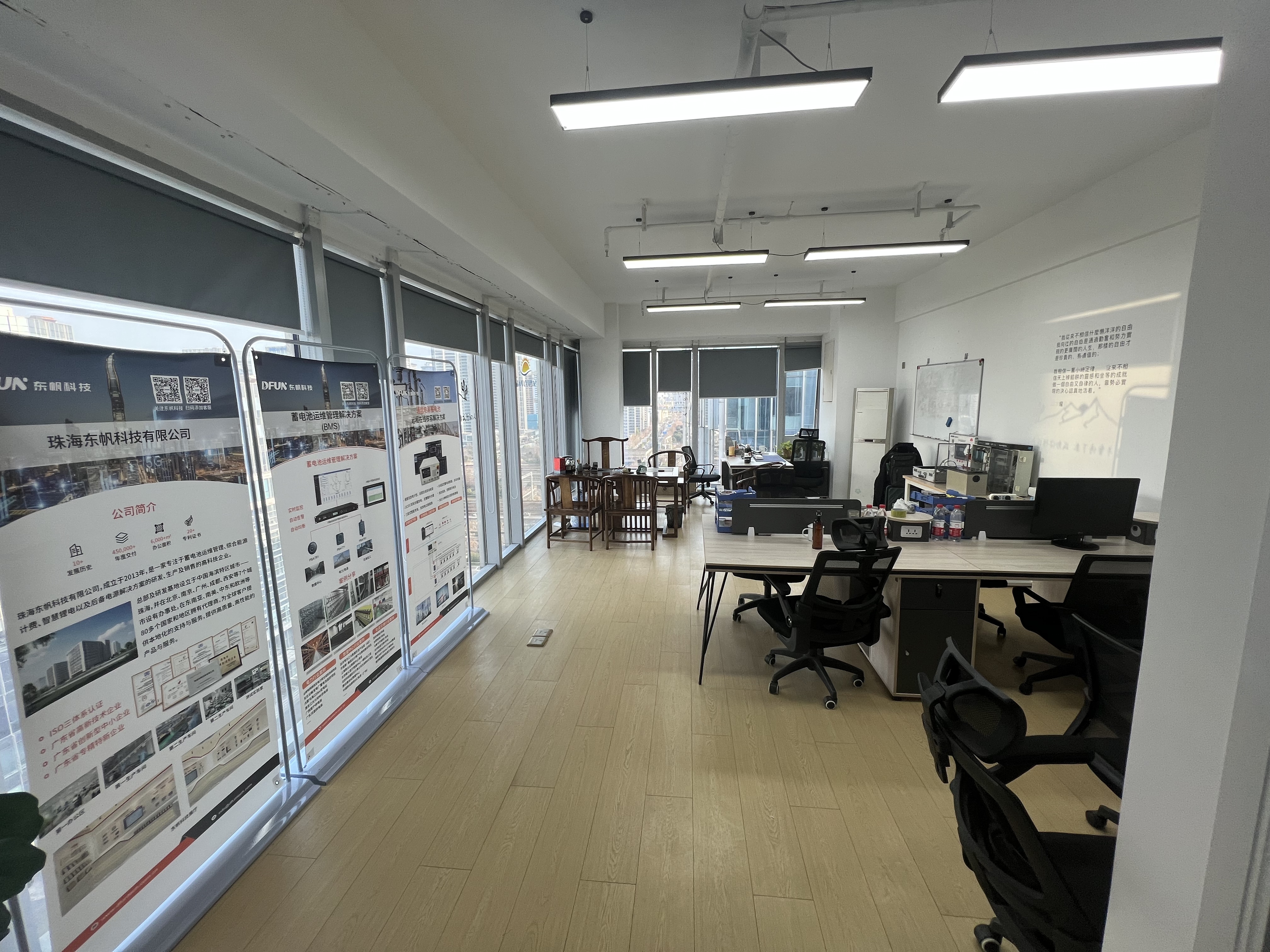 微信图片_20250228172423(1)