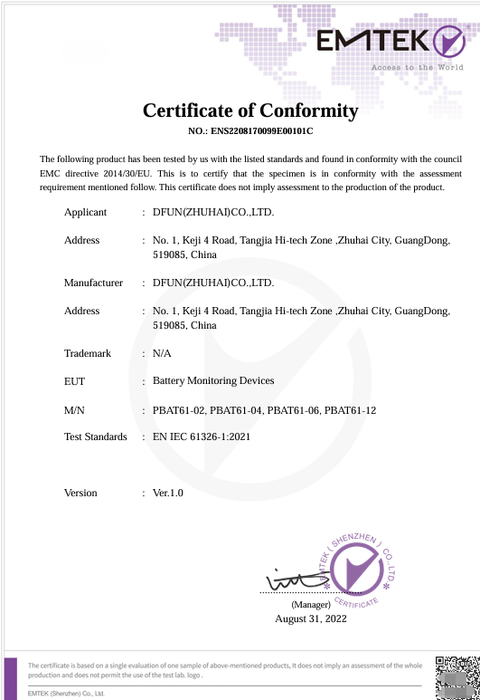 Certificat CE Dfun BMS 