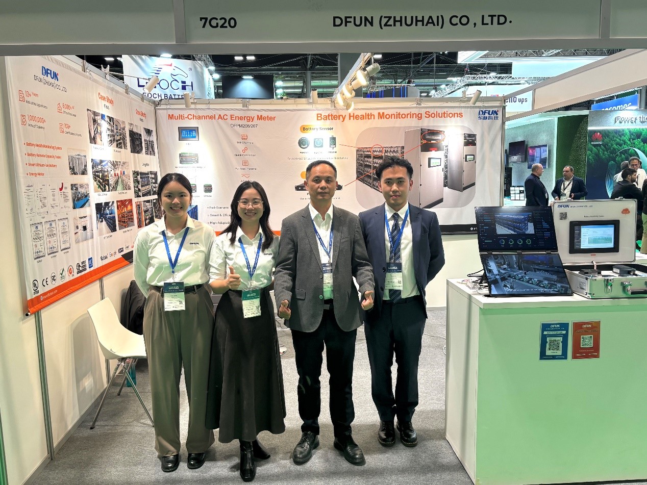 Dfun au DCW Madrid et Paris 2025