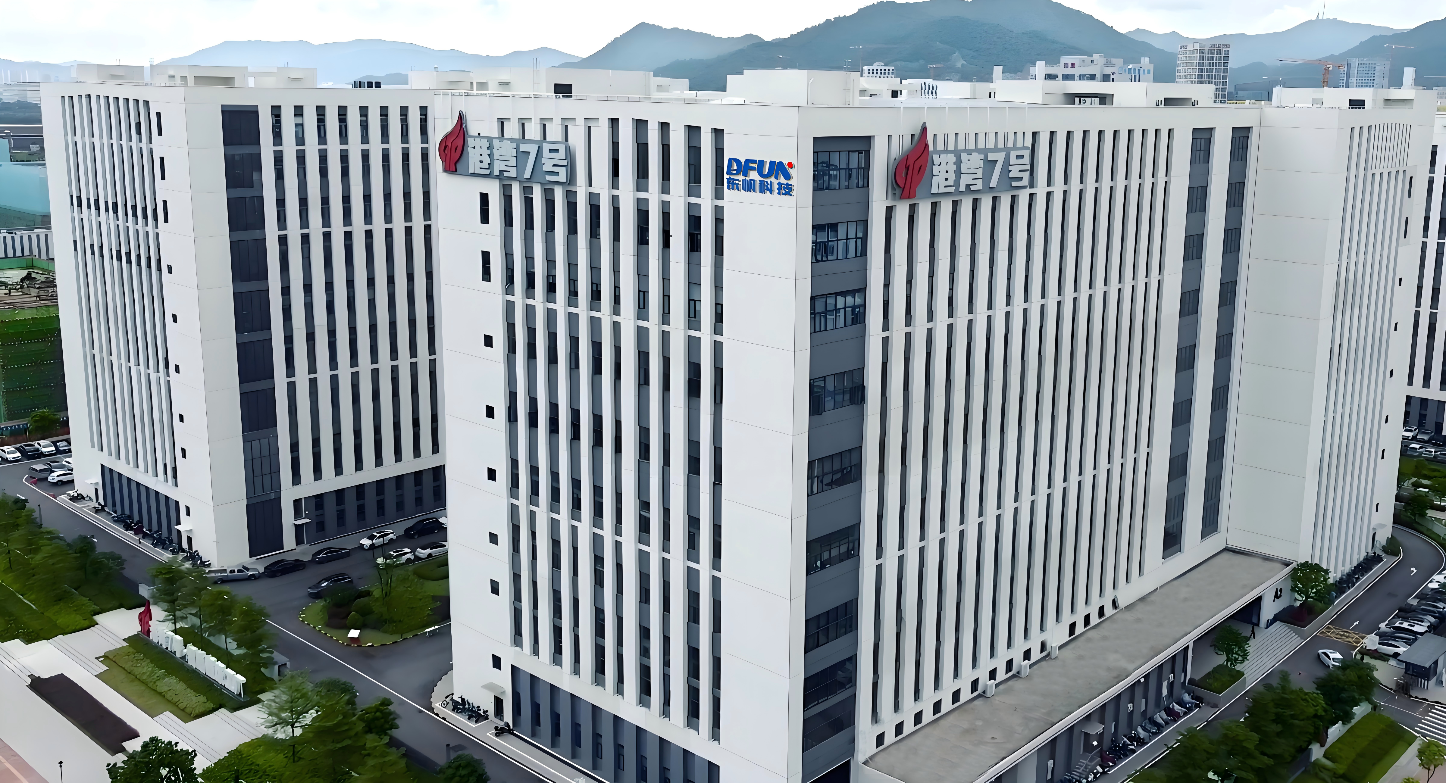 Fabricant professionnel de surveillance de batterie ——DFUN TECH