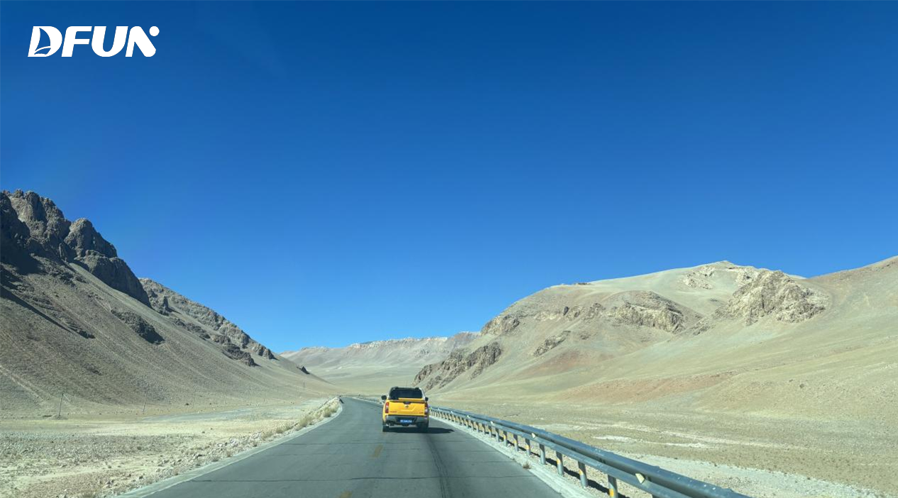 Testeur de capacit&eacute; de batterie &agrave; distance DFUN