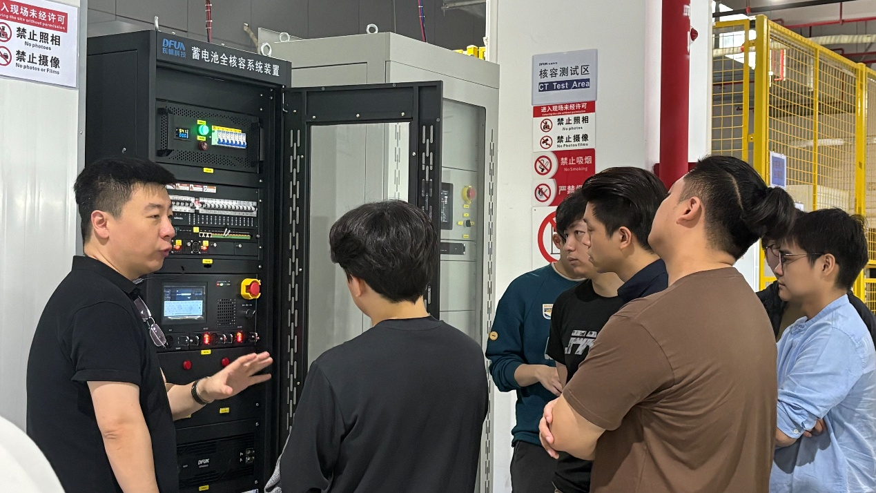 Plateforme de surveillance &agrave; distance des batteries.png