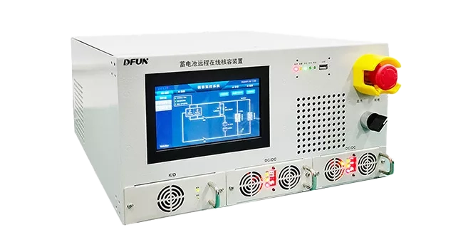 Système de test de capacité de batterie intelligent DFUN